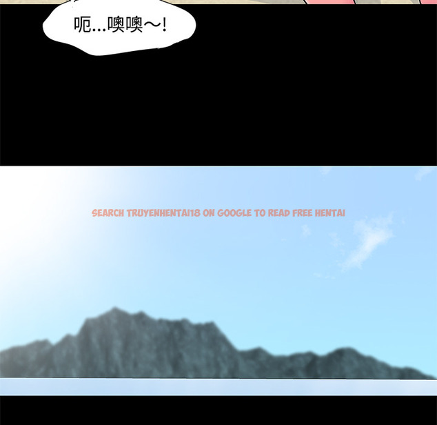 查看漫画反乌托邦游戏 - 第53话 - tymanga.com中的732819图片