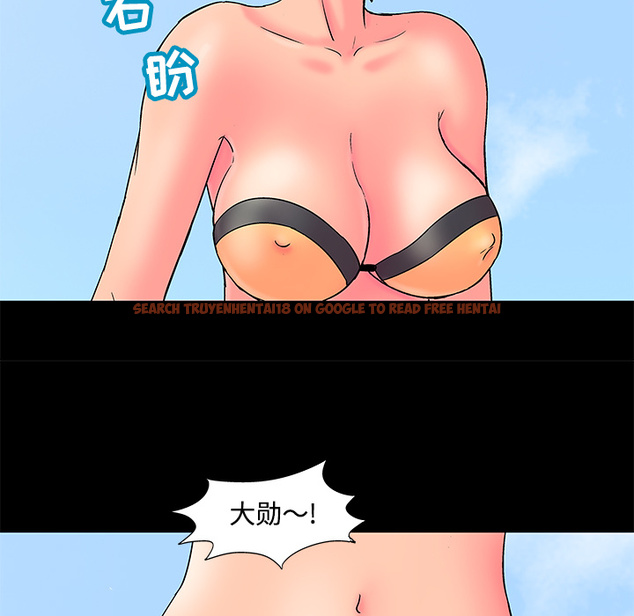 查看漫画反乌托邦游戏 - 第53话 - tymanga.com中的732833图片