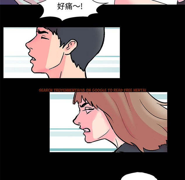 查看漫画反乌托邦游戏 - 第53话 - tymanga.com中的732853图片