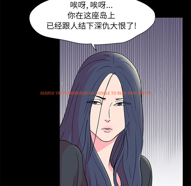 查看漫画反乌托邦游戏 - 第54话 - tymanga.com中的732864图片