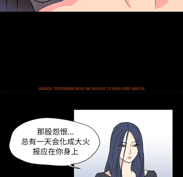 查看漫画反乌托邦游戏 - 第54话 - tymanga.com中的732866图片