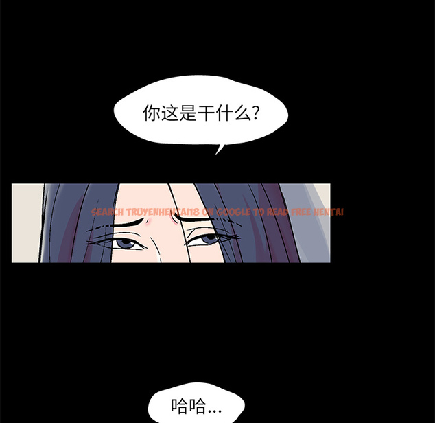 查看漫画反乌托邦游戏 - 第54话 - tymanga.com中的732875图片