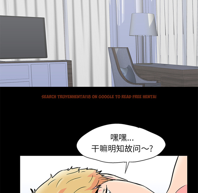 查看漫画反乌托邦游戏 - 第54话 - tymanga.com中的732877图片