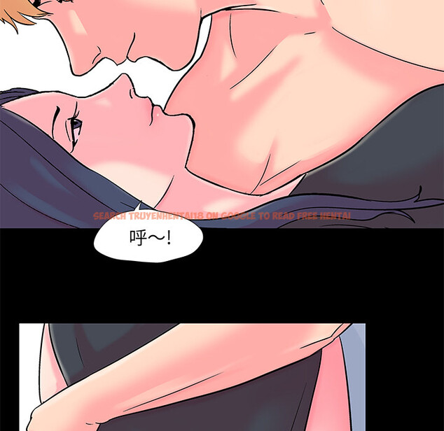 查看漫画反乌托邦游戏 - 第54话 - tymanga.com中的732881图片