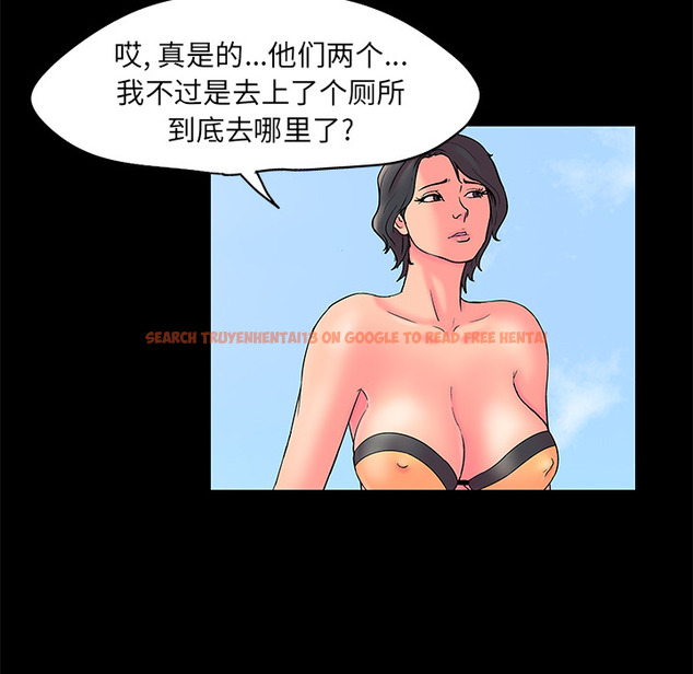 查看漫画反乌托邦游戏 - 第54话 - tymanga.com中的732895图片