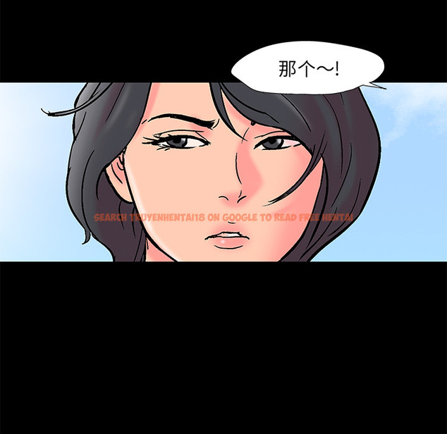 查看漫画反乌托邦游戏 - 第54话 - tymanga.com中的732896图片