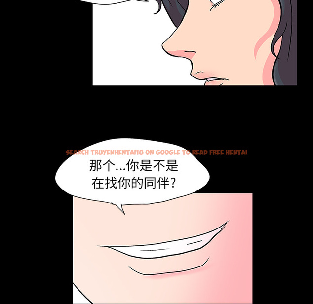 查看漫画反乌托邦游戏 - 第54话 - tymanga.com中的732899图片