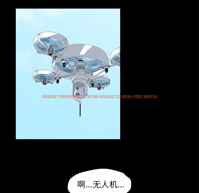 查看漫画反乌托邦游戏 - 第54话 - tymanga.com中的732902图片