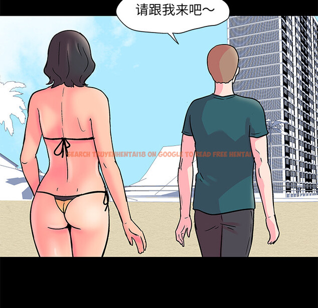 查看漫画反乌托邦游戏 - 第54话 - tymanga.com中的732908图片