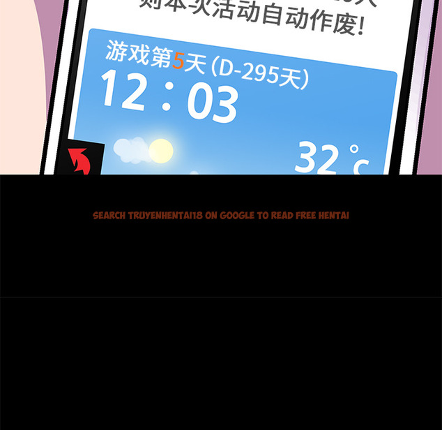 查看漫画反乌托邦游戏 - 第54话 - tymanga.com中的732913图片