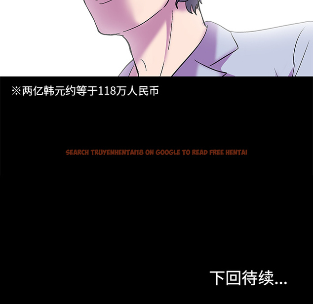 查看漫画反乌托邦游戏 - 第54话 - tymanga.com中的732919图片