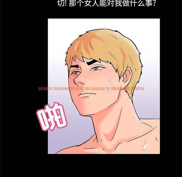 查看漫画反乌托邦游戏 - 第55话 - tymanga.com中的732936图片