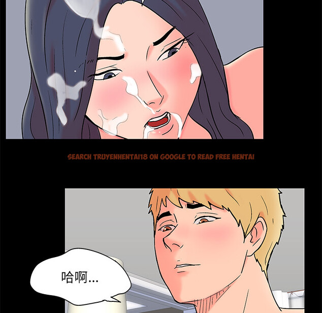 查看漫画反乌托邦游戏 - 第55话 - tymanga.com中的732944图片