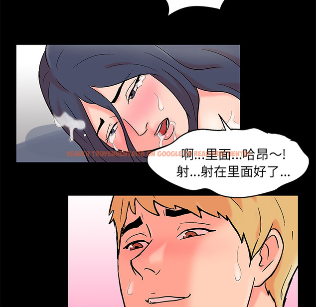 查看漫画反乌托邦游戏 - 第55话 - tymanga.com中的732958图片