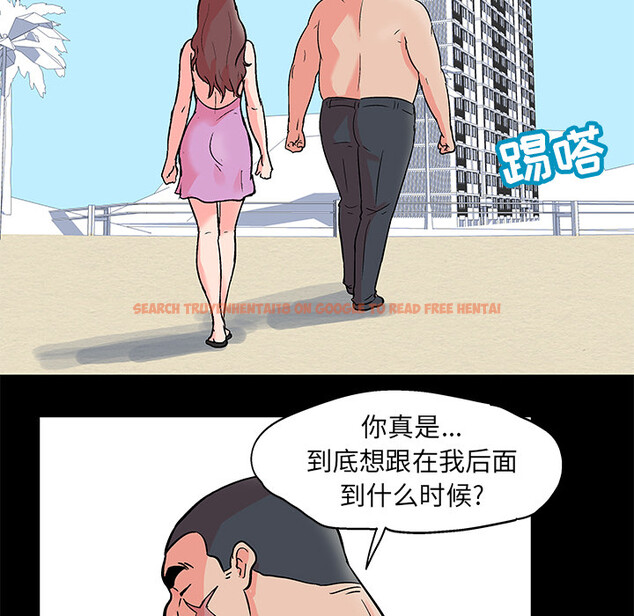 查看漫画反乌托邦游戏 - 第55话 - tymanga.com中的732961图片