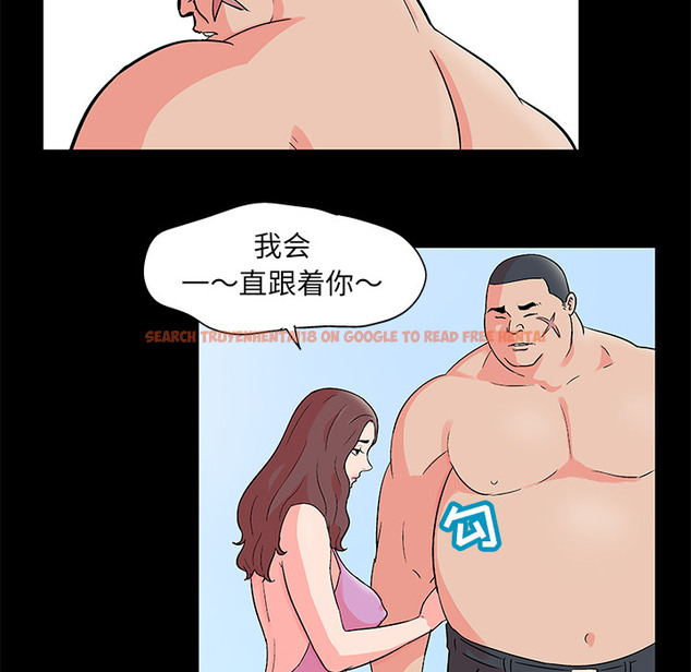 查看漫画反乌托邦游戏 - 第55话 - tymanga.com中的732962图片