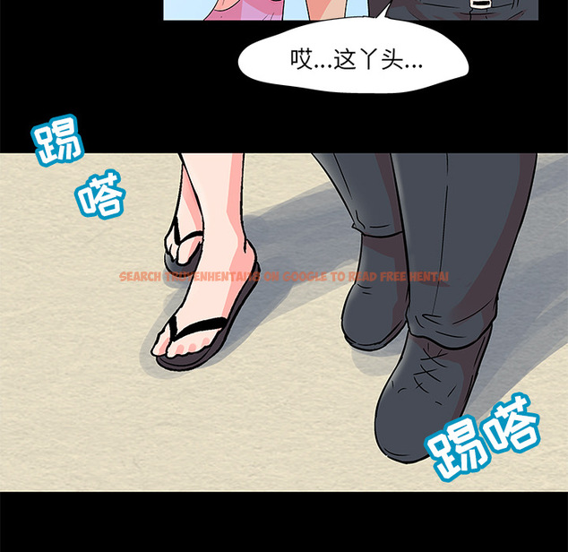 查看漫画反乌托邦游戏 - 第55话 - tymanga.com中的732963图片