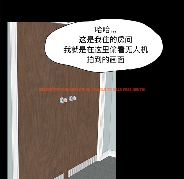 查看漫画反乌托邦游戏 - 第55话 - tymanga.com中的732969图片