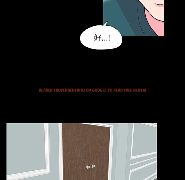 查看漫画反乌托邦游戏 - 第55话 - tymanga.com中的732971图片