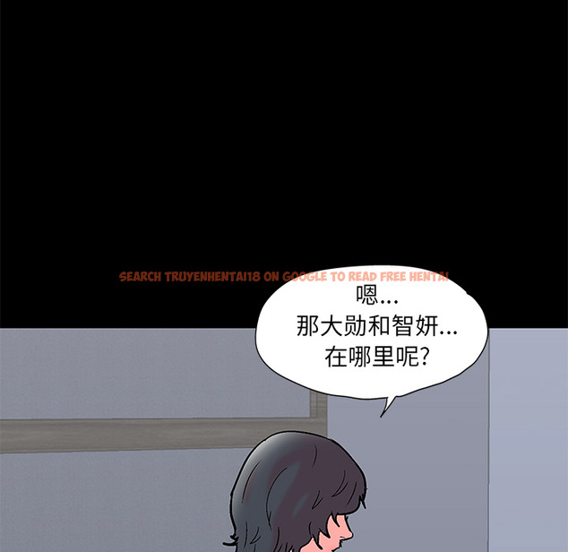 查看漫画反乌托邦游戏 - 第55话 - tymanga.com中的732980图片