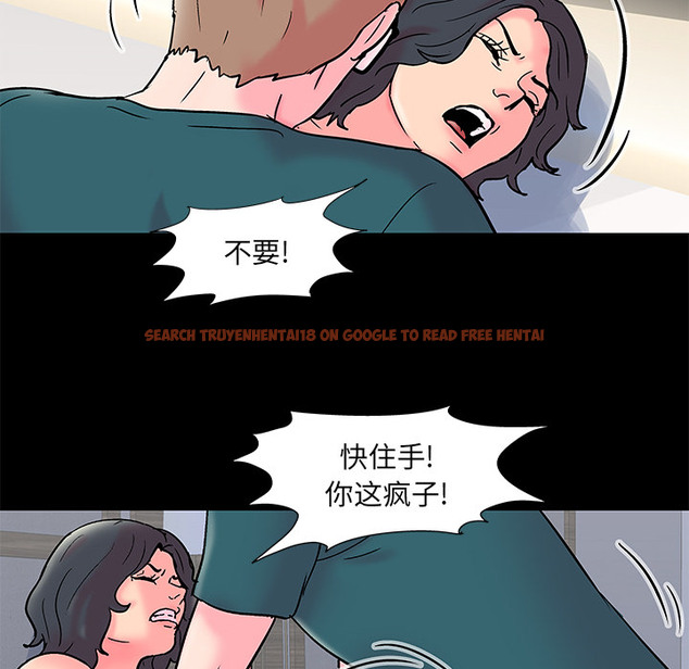 查看漫画反乌托邦游戏 - 第55话 - tymanga.com中的732992图片