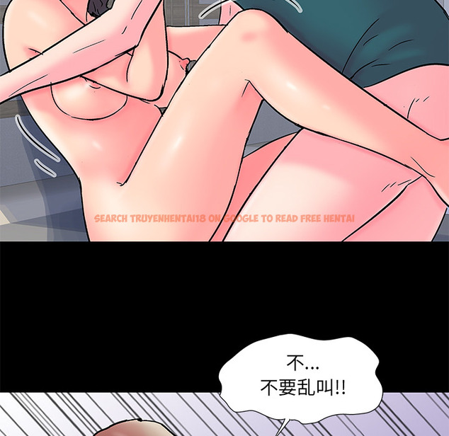 查看漫画反乌托邦游戏 - 第55话 - tymanga.com中的732993图片