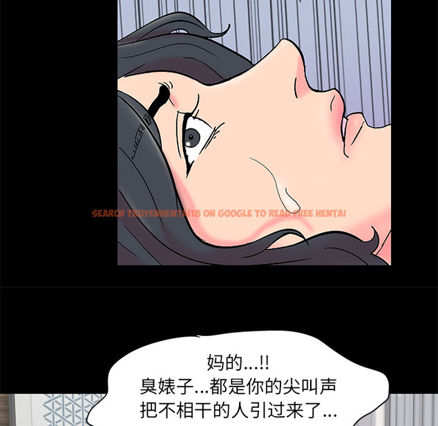 查看漫画反乌托邦游戏 - 第55话 - tymanga.com中的733000图片
