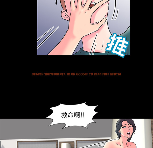 查看漫画反乌托邦游戏 - 第55话 - tymanga.com中的733002图片