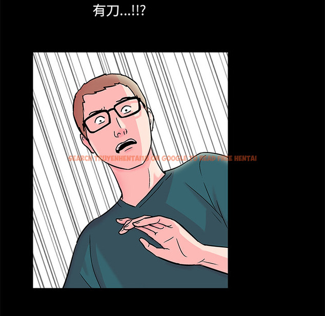 查看漫画反乌托邦游戏 - 第56话 - tymanga.com中的733028图片