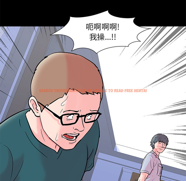 查看漫画反乌托邦游戏 - 第56话 - tymanga.com中的733042图片
