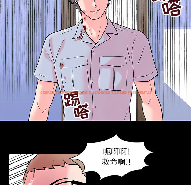 查看漫画反乌托邦游戏 - 第56话 - tymanga.com中的733044图片