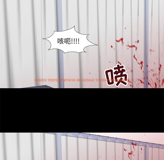 查看漫画反乌托邦游戏 - 第56话 - tymanga.com中的733048图片