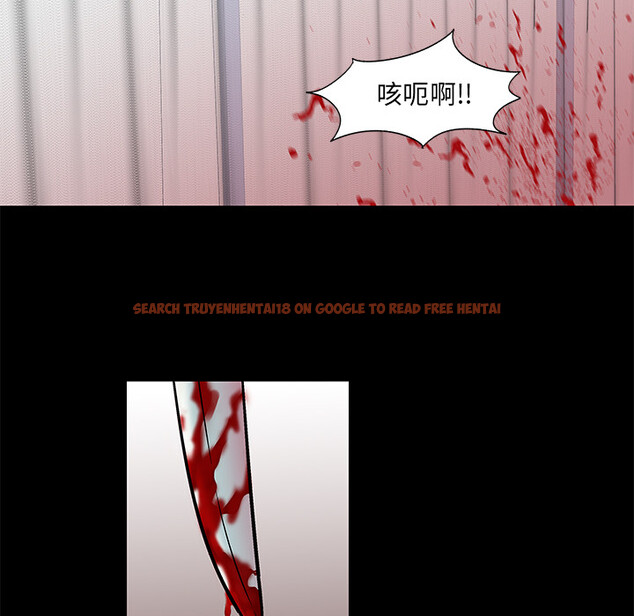 查看漫画反乌托邦游戏 - 第56话 - tymanga.com中的733049图片