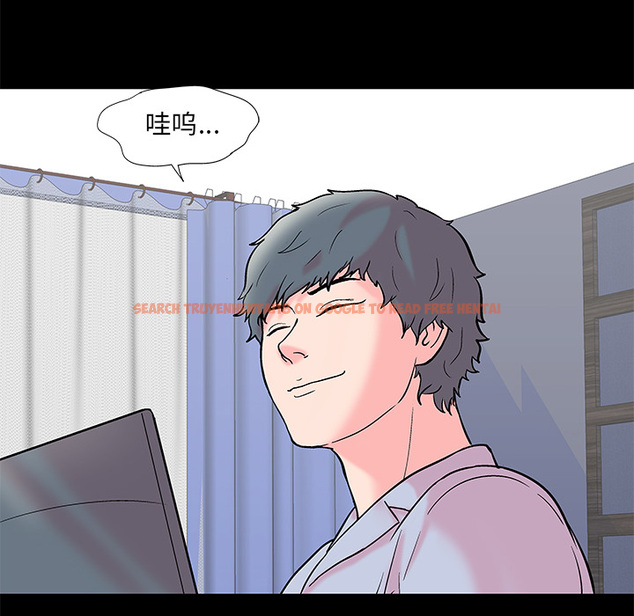 查看漫画反乌托邦游戏 - 第56话 - tymanga.com中的733061图片