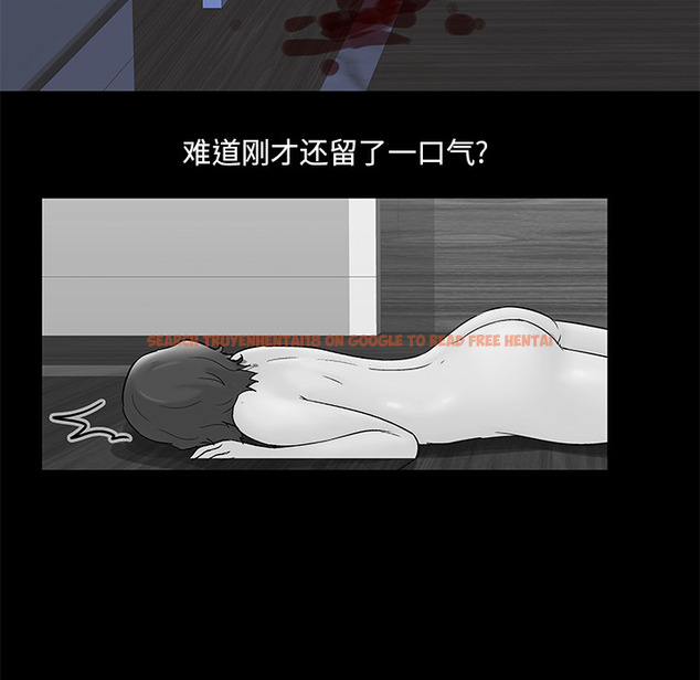 查看漫画反乌托邦游戏 - 第56话 - tymanga.com中的733067图片