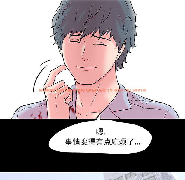 查看漫画反乌托邦游戏 - 第56话 - tymanga.com中的733068图片