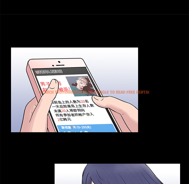 查看漫画反乌托邦游戏 - 第57话 - tymanga.com中的733084图片