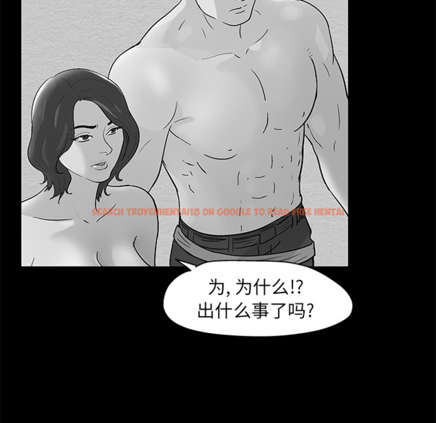 查看漫画反乌托邦游戏 - 第57话 - tymanga.com中的733093图片