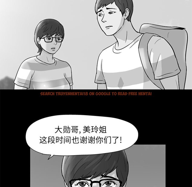 查看漫画反乌托邦游戏 - 第57话 - tymanga.com中的733096图片