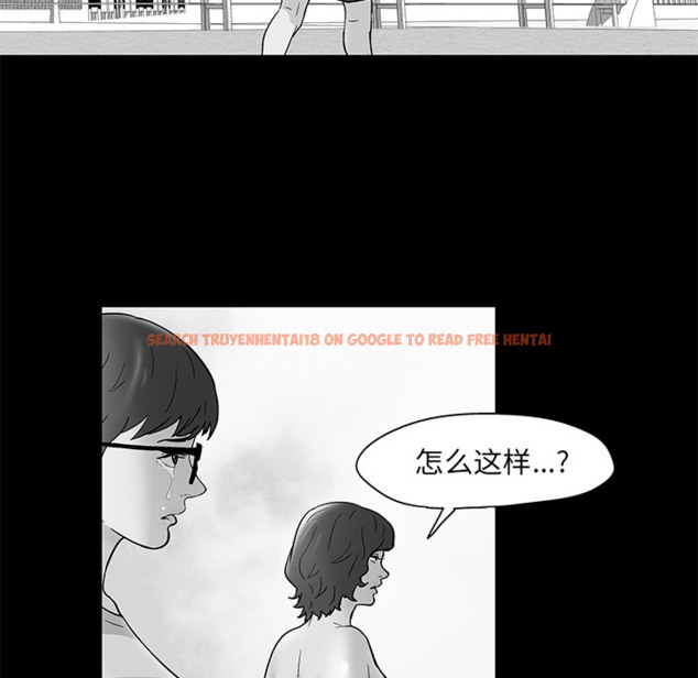 查看漫画反乌托邦游戏 - 第57话 - tymanga.com中的733098图片