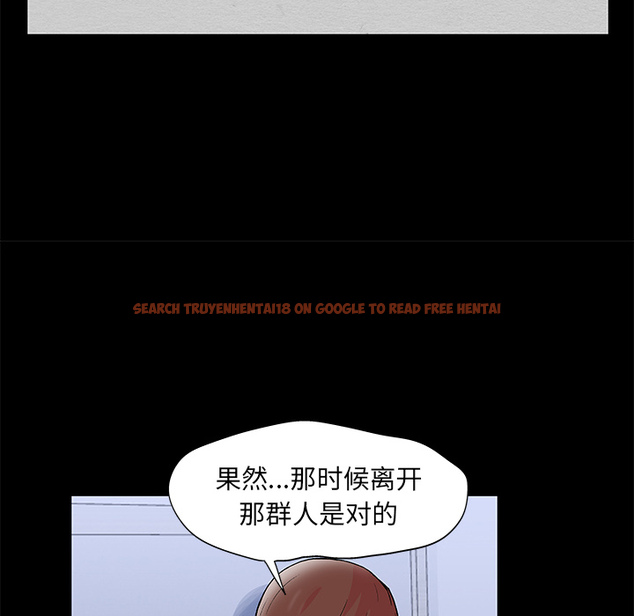 查看漫画反乌托邦游戏 - 第57话 - tymanga.com中的733100图片