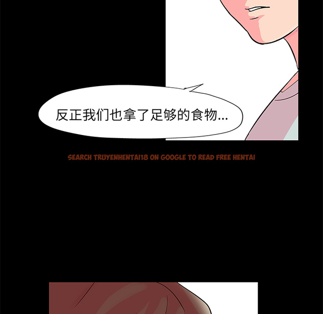 查看漫画反乌托邦游戏 - 第57话 - tymanga.com中的733111图片