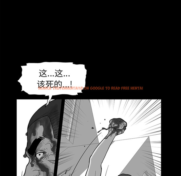 查看漫画反乌托邦游戏 - 第57话 - tymanga.com中的733114图片