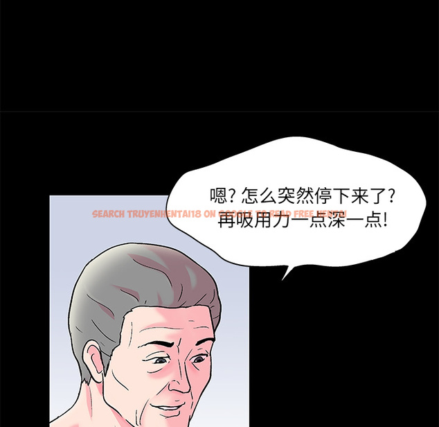 查看漫画反乌托邦游戏 - 第57话 - tymanga.com中的733140图片