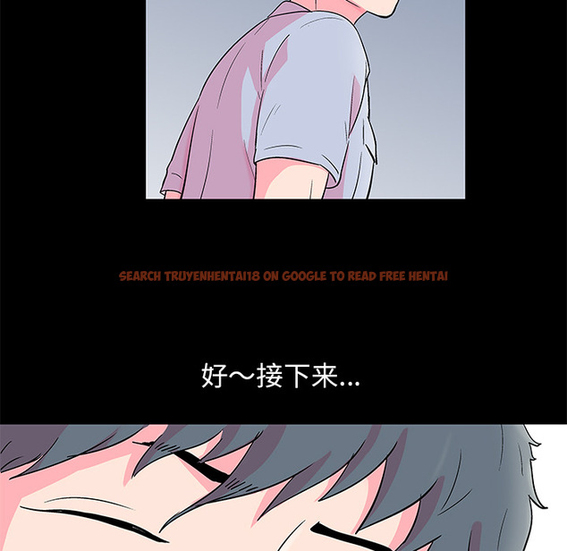 查看漫画反乌托邦游戏 - 第57话 - tymanga.com中的733152图片