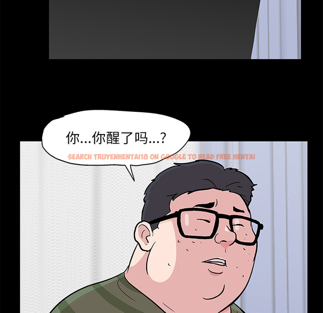 查看漫画反乌托邦游戏 - 第58话 - tymanga.com中的733165图片