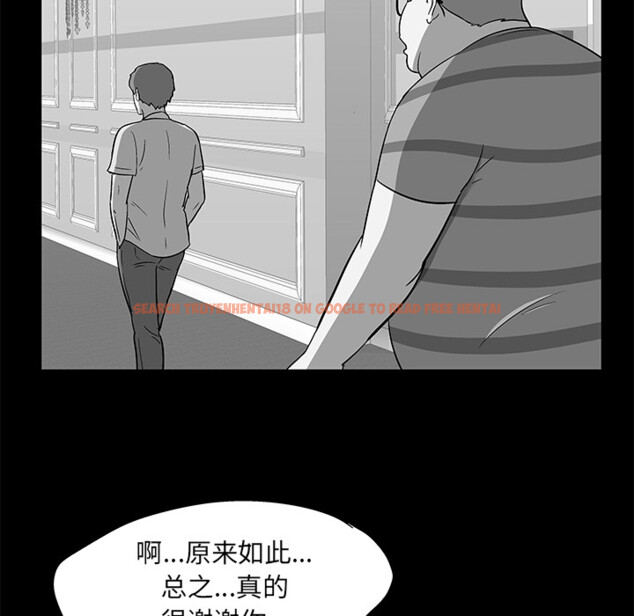 查看漫画反乌托邦游戏 - 第58话 - tymanga.com中的733174图片