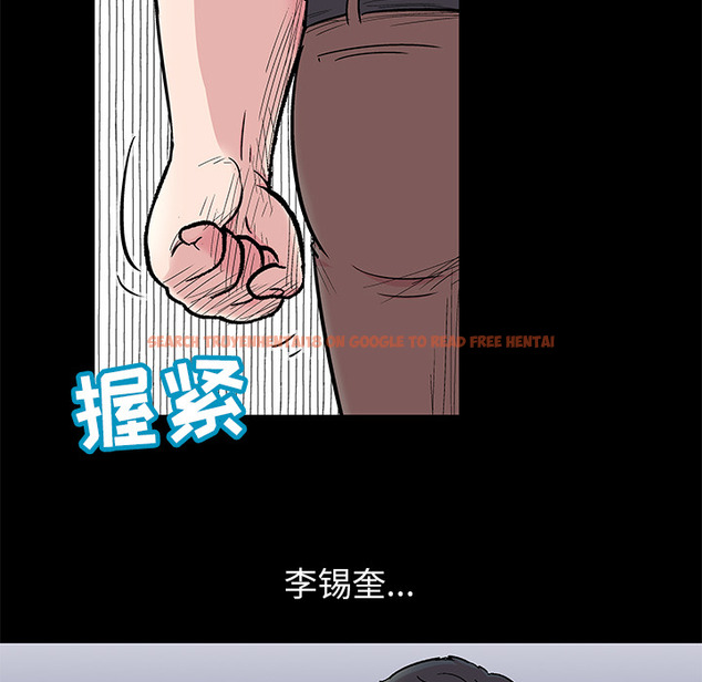查看漫画反乌托邦游戏 - 第58话 - tymanga.com中的733176图片