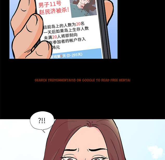 查看漫画反乌托邦游戏 - 第58话 - tymanga.com中的733186图片
