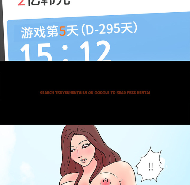 查看漫画反乌托邦游戏 - 第58话 - tymanga.com中的733189图片